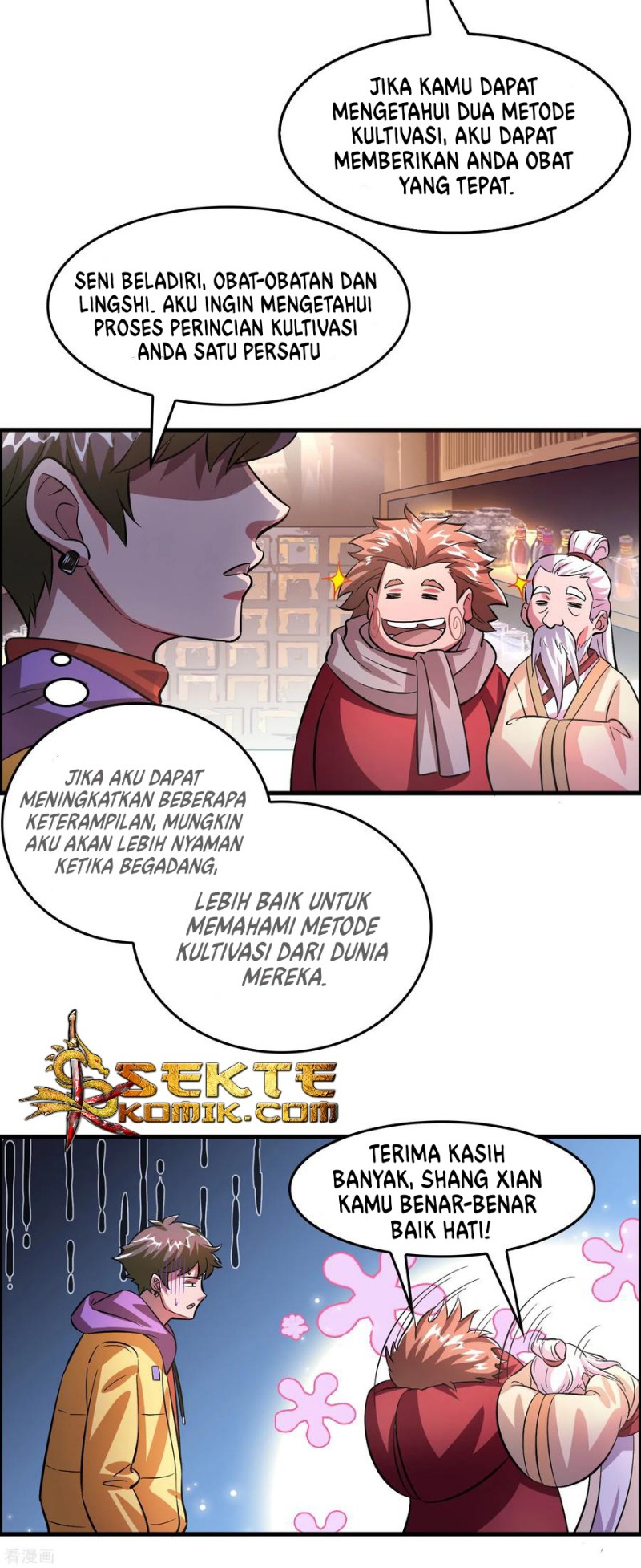 Outlander Tyrant Supplier Chapter 06 Gambar 12